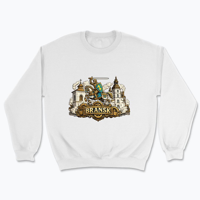 Brańsk Steampunk - Bluza