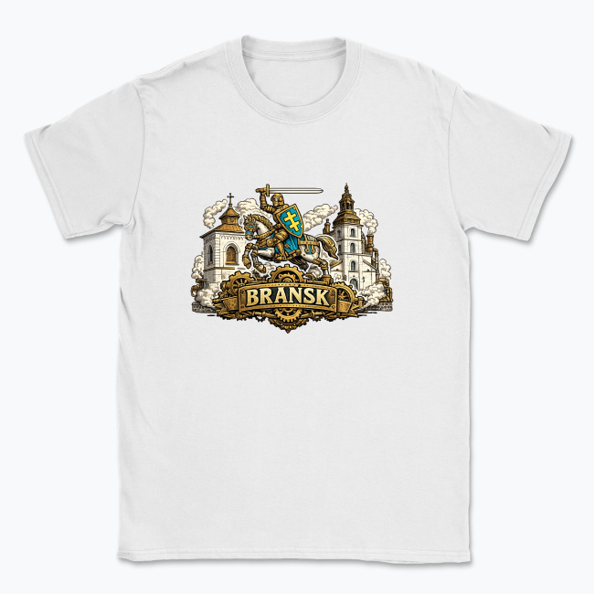 Brańsk Steampunk - T-shirt