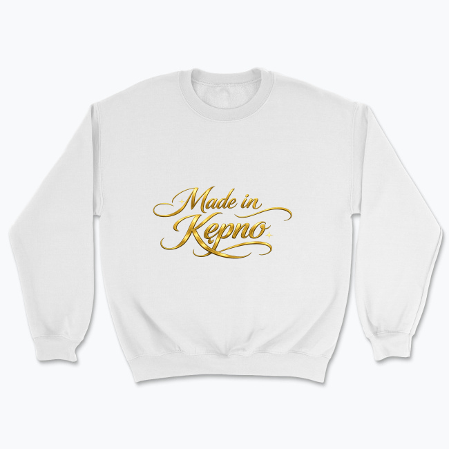 Made in Kępno - Bluza