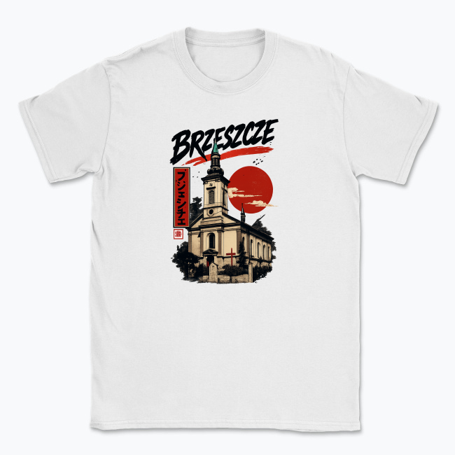 Brzeszcze Japan - T-shirt