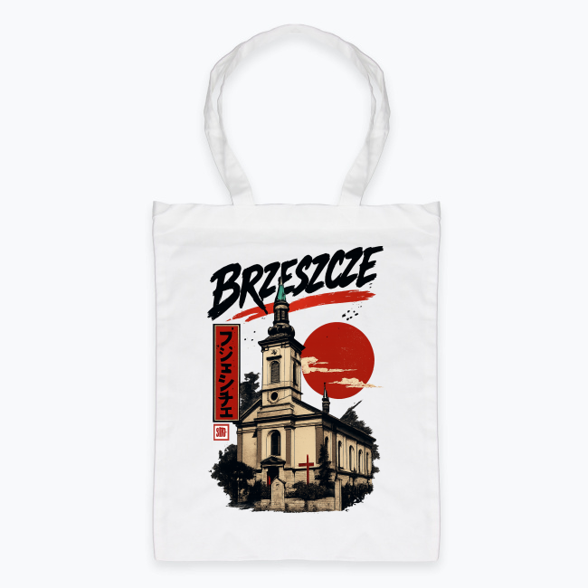Brzeszcze Japan - Torba