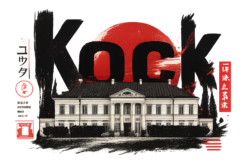 Alternative view of Kock Japan - T-shirt