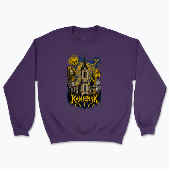 Psycho Kamieńsk - Bluza