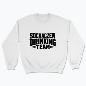 Sochaczew Drinking Team - Bluza