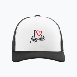I love Nasielsk - Czapka z daszkiem