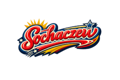 Alternative view of Sochaczew Sunshine - Bluza