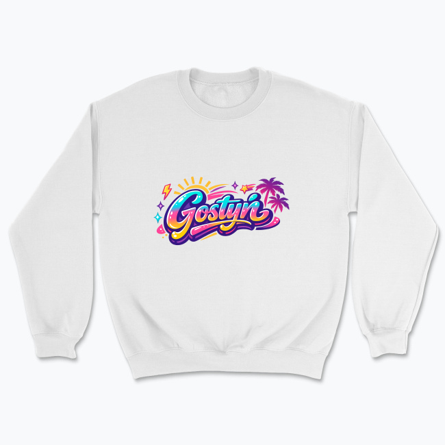 Retro '90s style Gostyń design - Bluza
