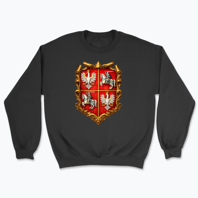 RON - Bluza