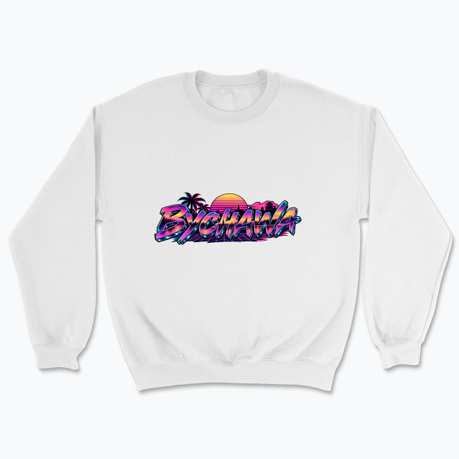 Bychawawave - Bluza