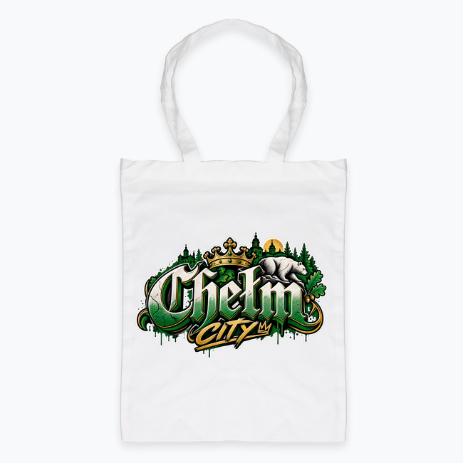 Chełm City - Torba