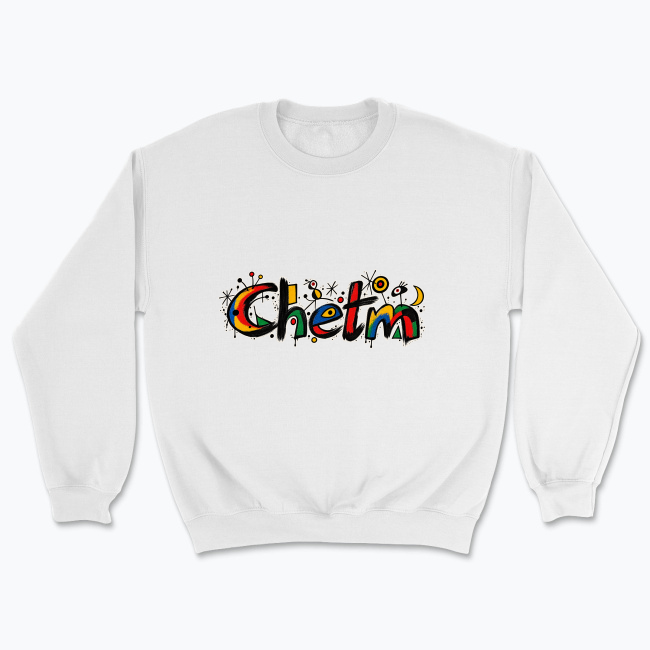 Chełm Surrealist - Bluza