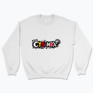 Cybinka Punk - Bluza
