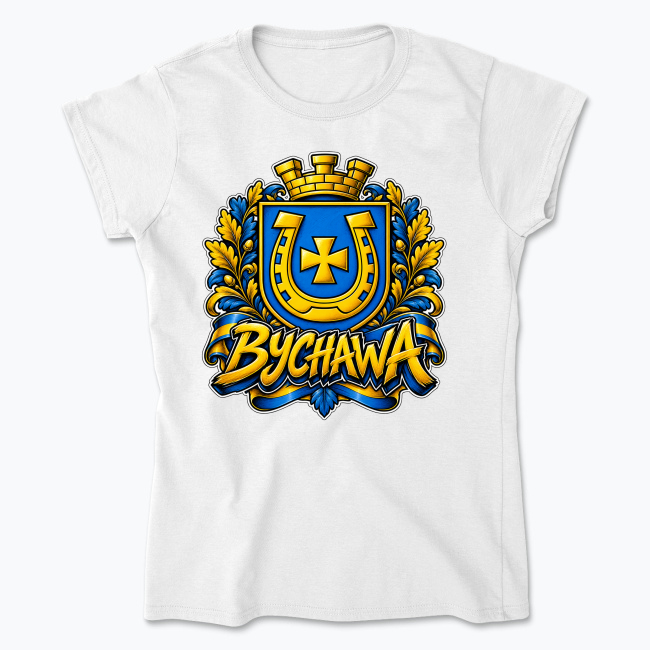 Herb Bychawy - Koszulka damska