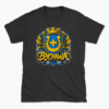 Herb Bychawy - T-shirt