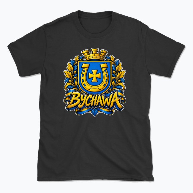 Herb Bychawy - T-shirt