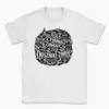 I Found Myself in Duszniki-Zdrój - T-shirt