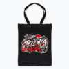 Jelenia Góra Japan Style - Torba