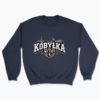 Kobyłka My City Varsity Crest - Bluza