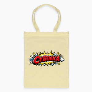 Komiksowa Cybinka - Torba