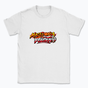 Macedonia-Polska Graffiti - T-shirt