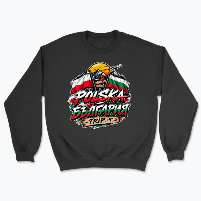 Poland to Bulgaria Adventure Trip - Bluza