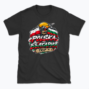 Poland to Bulgaria Adventure Trip - T-shirt