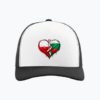 Polish Bulgarian Unity Heart - Czapka z daszkiem