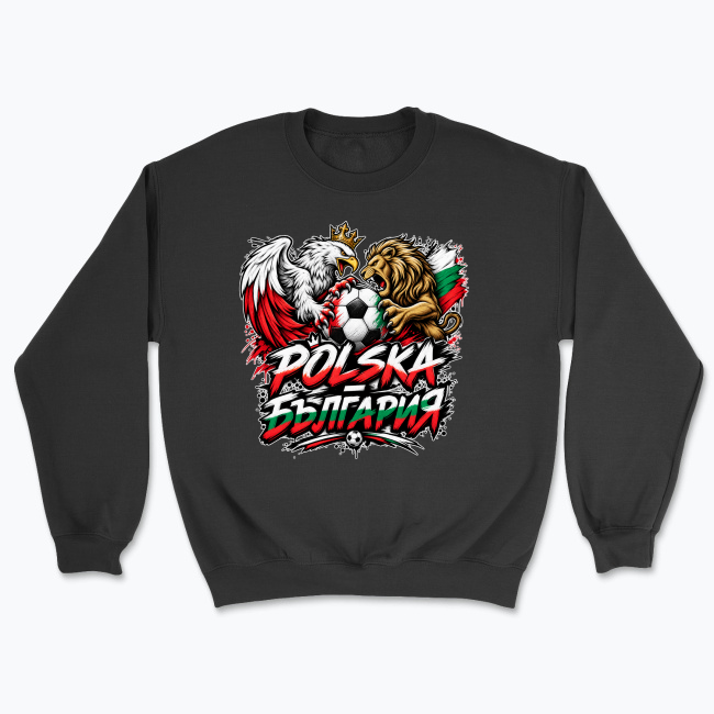 Polska–България Football Clash - Bluza