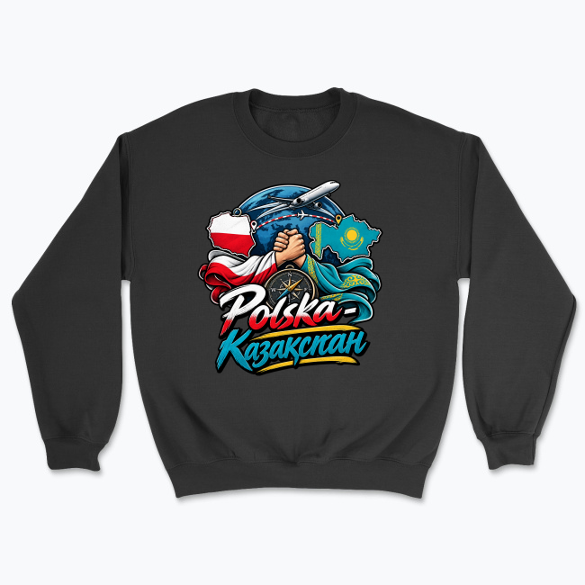 Polska Kazachstan Travel - Bluza