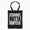 Straight Outta Kobyłka - Torba