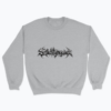 Szlichtyngowa Extreme Metal - Bluza