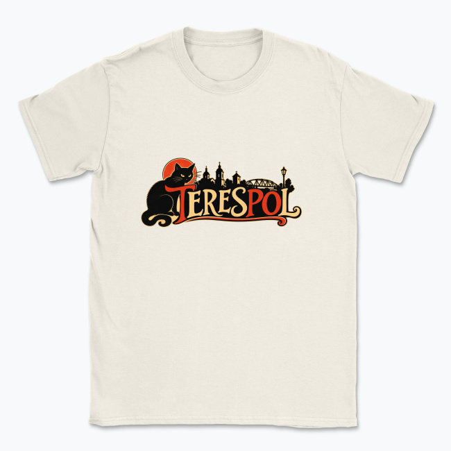 Vintage Cat Poster TERESPOL - T-shirt