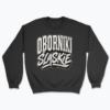 Wielki Napis Oborniki Śląskie - Bluza