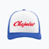 Błyszczące czerwone logo Chojnów - Czapka z daszkiem