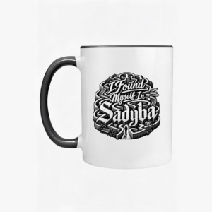 I Found Myself in Sadyba - Kubek