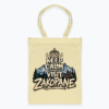 Keep Calm and Visit Zakopane - Torba