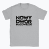 Nowy Dwór Mazowiecki Typographic - T-shirt