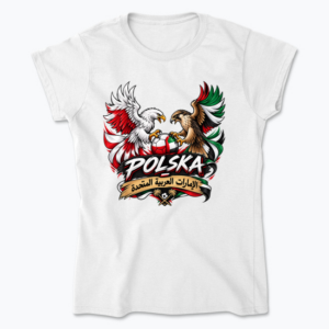 Poland vs UAE Football Emblem - Koszulka damska