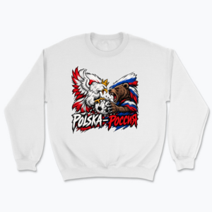 Polska–Россия - Bluza